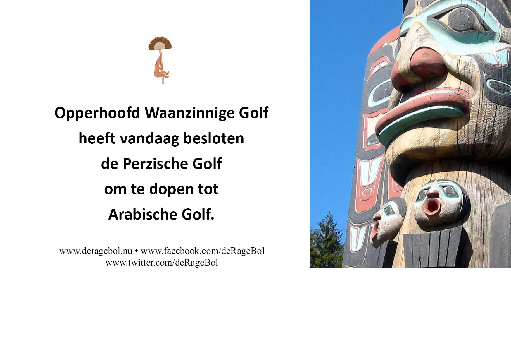 Ragebol Poster  8 mei 2025