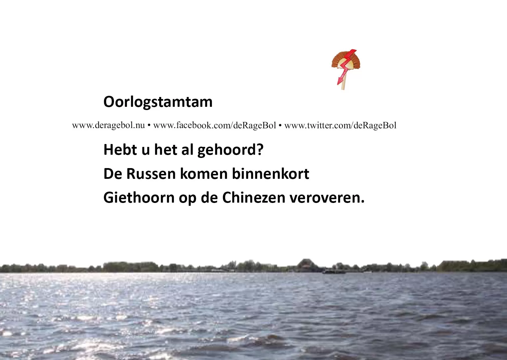 Ragebol Poster  4 maart 2025 Ragebol Poster  4 maart 2025