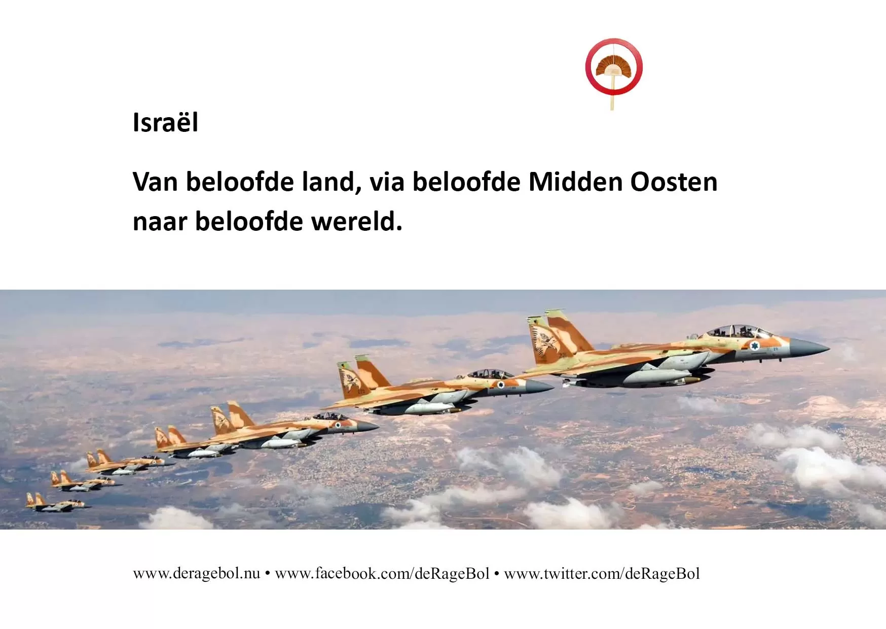 Ragebol Poster 20 maart 2026