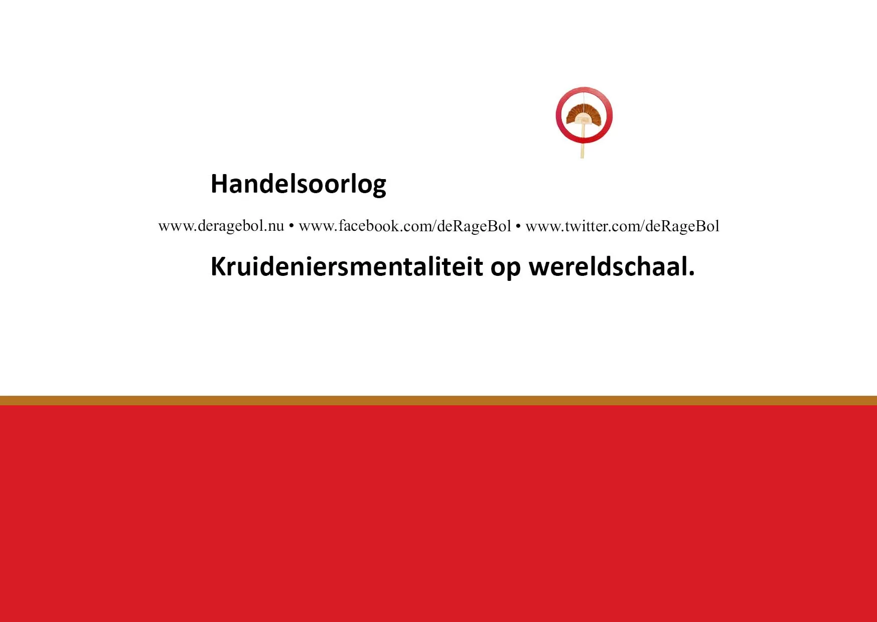 Ragebol Poster 18 september 2025