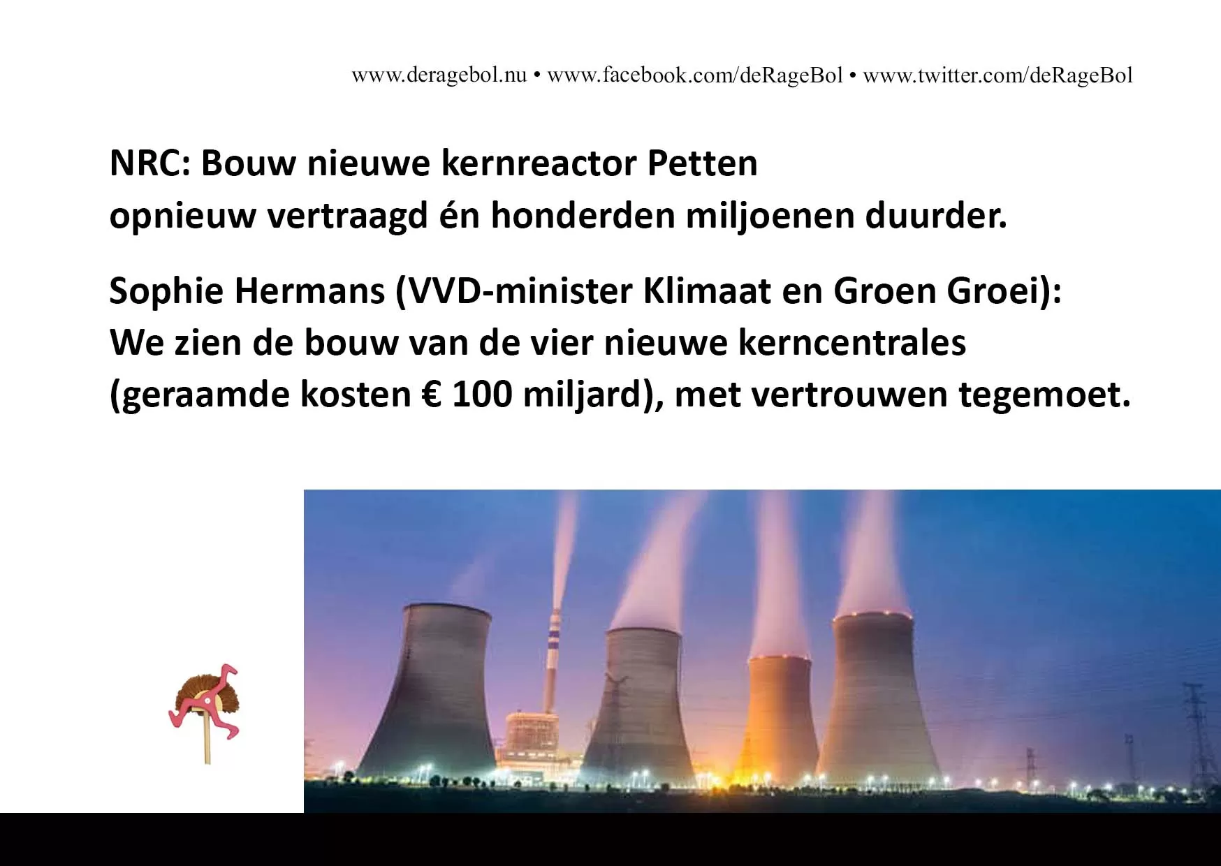 Ragebol Poster 16 mei 2025