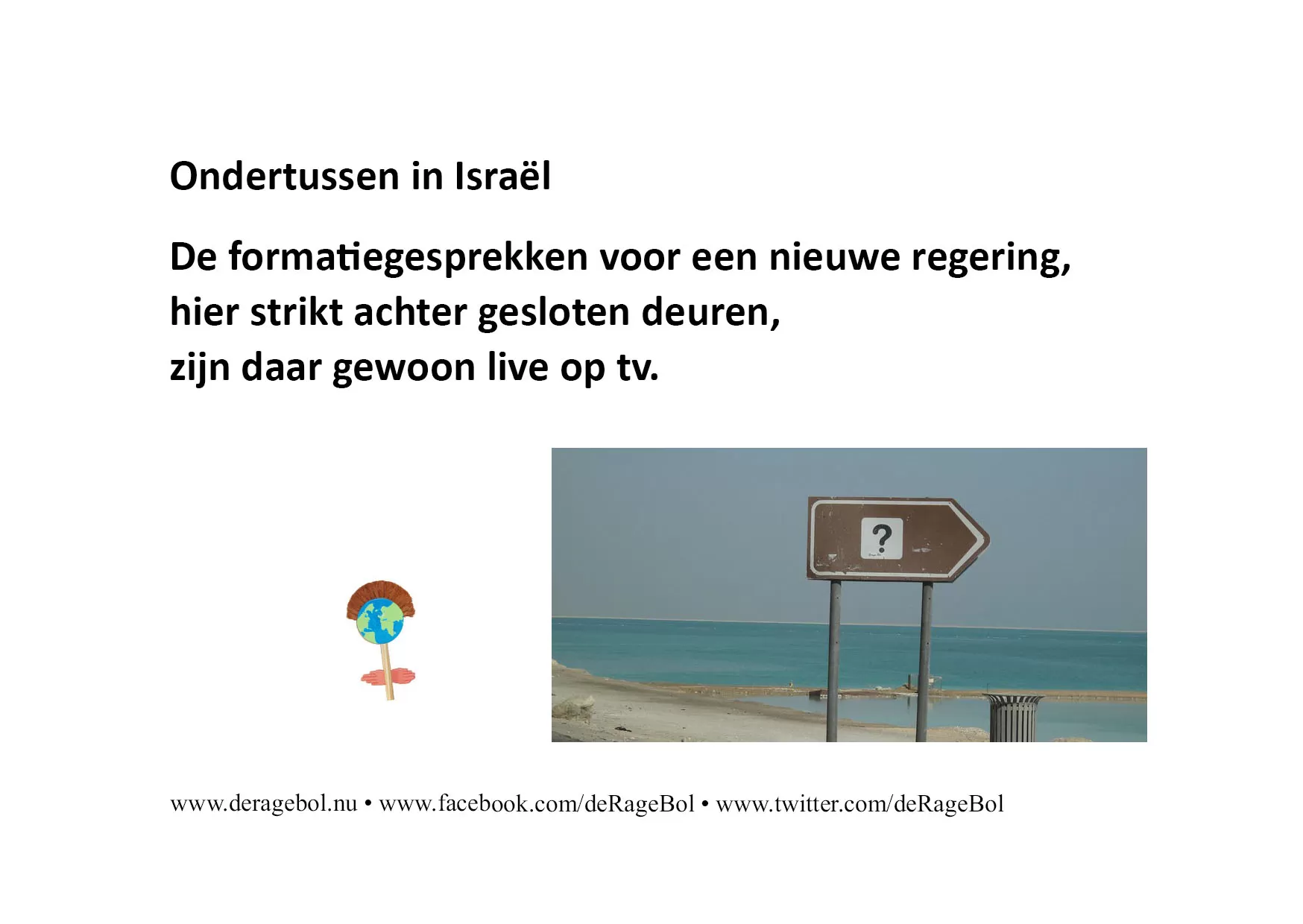 Ragebol Poster 25 maart 2020