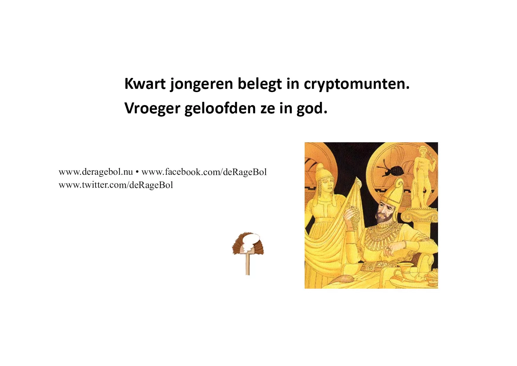 Ragebol Poster  1 december 2021 - 1