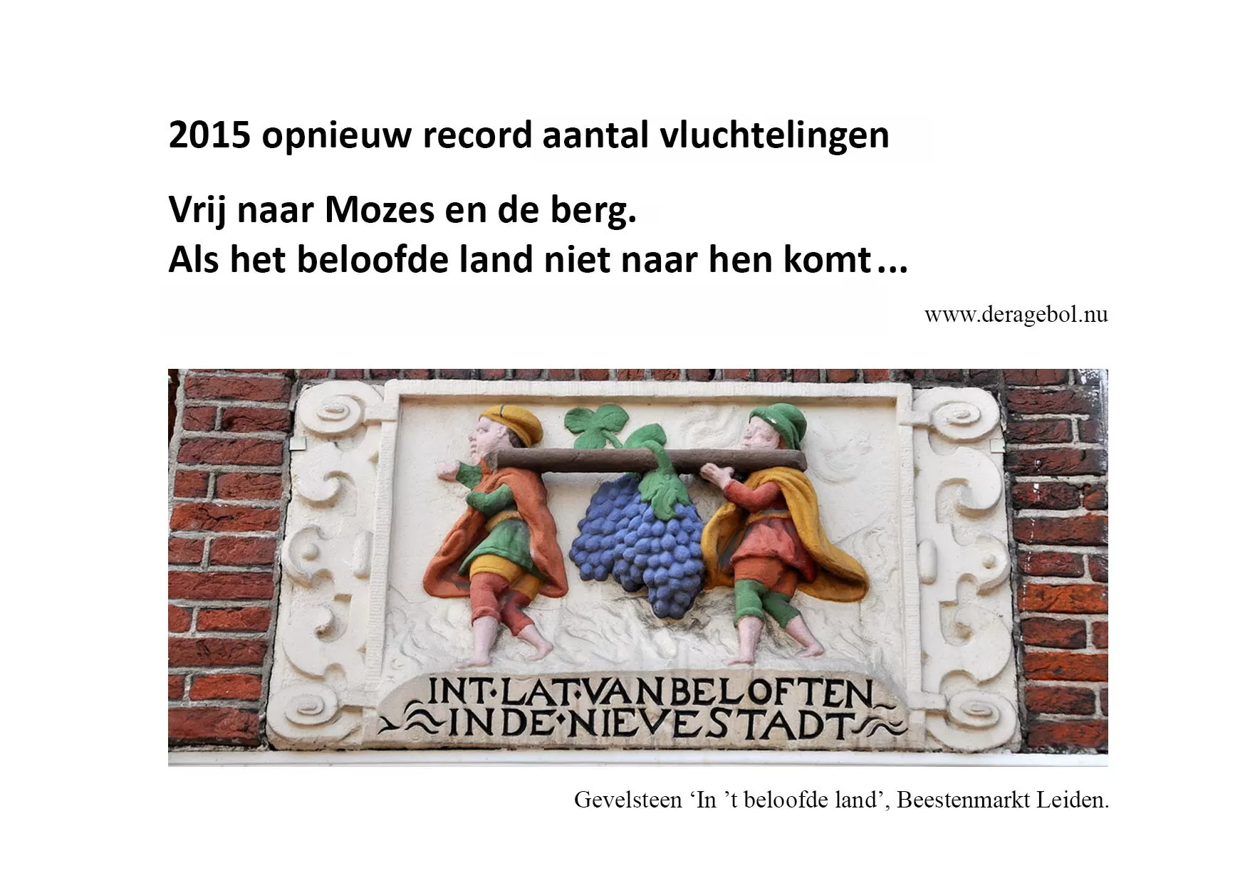 Ragebol Poster 15 maart 2015