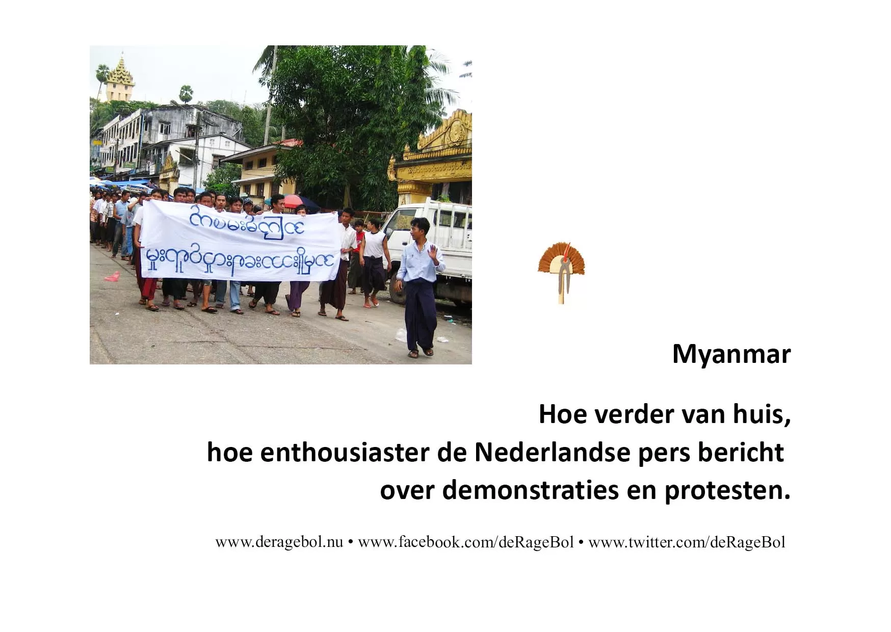 Ragebol Poster  9 februari 2021