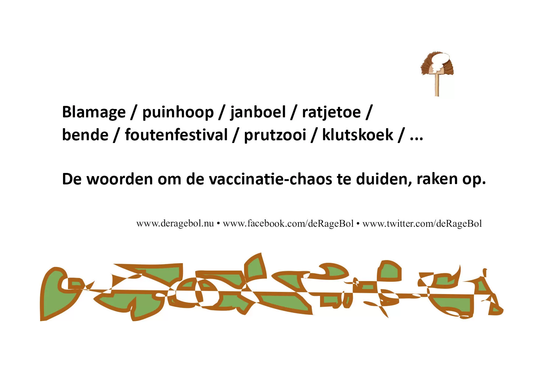 Ragebol Poster 12 april 2021